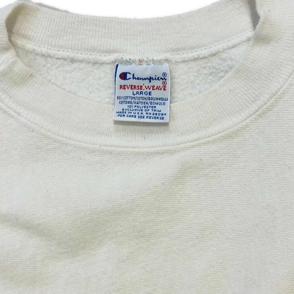 90s Champion REVERSE WEAVE Logo Sweat