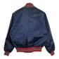 80s STARTER 56658 Stadium Jacket