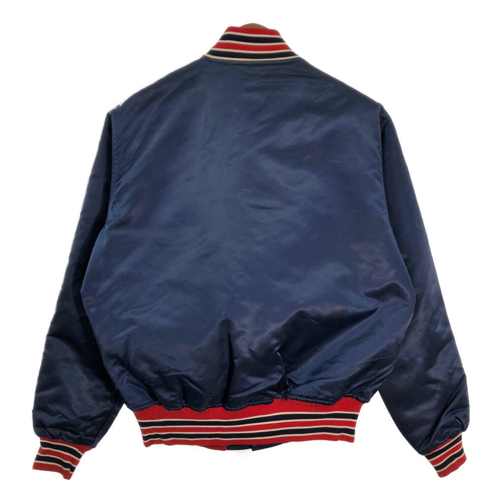 80s STARTER 56658 Stadium Jacket