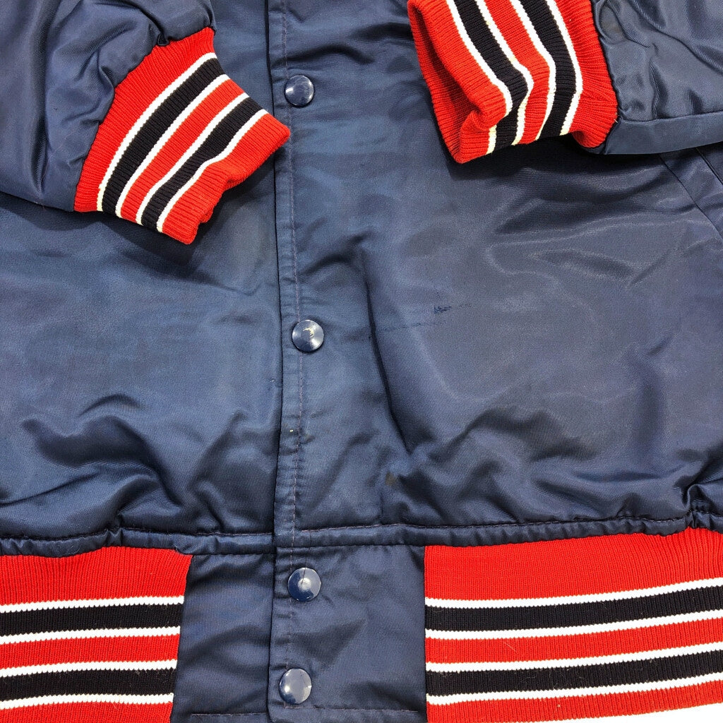 80s STARTER 56658 Stadium Jacket