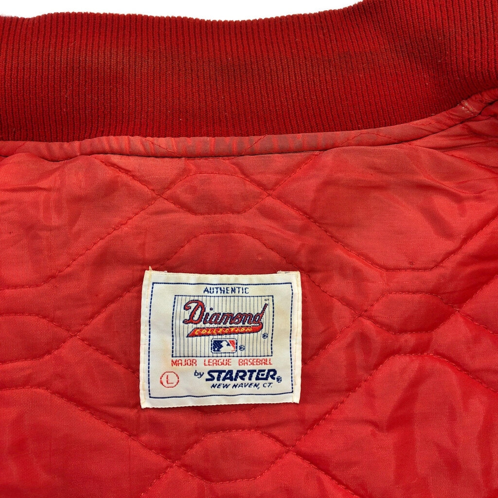 80s STARTER 56658 Stadium Jacket
