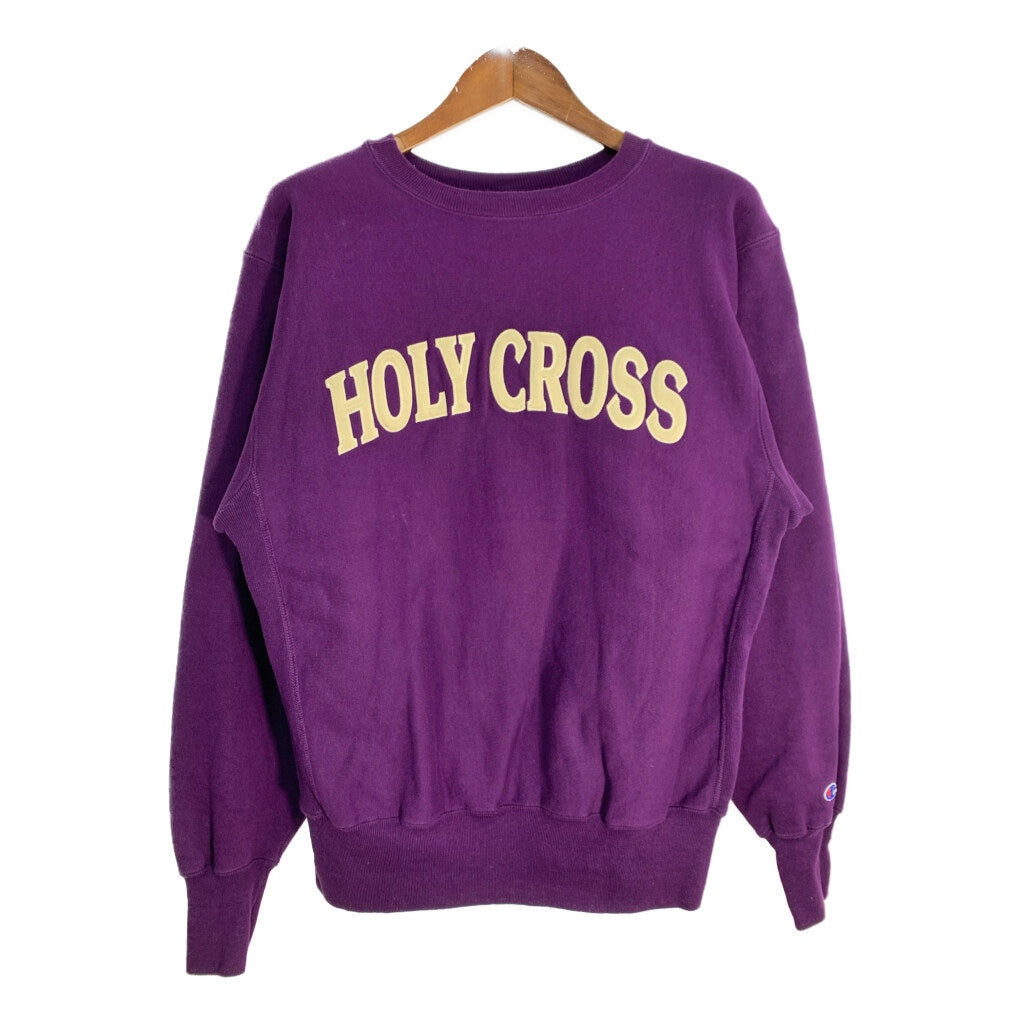 90s Champion REVERSE WEAVE Sweat