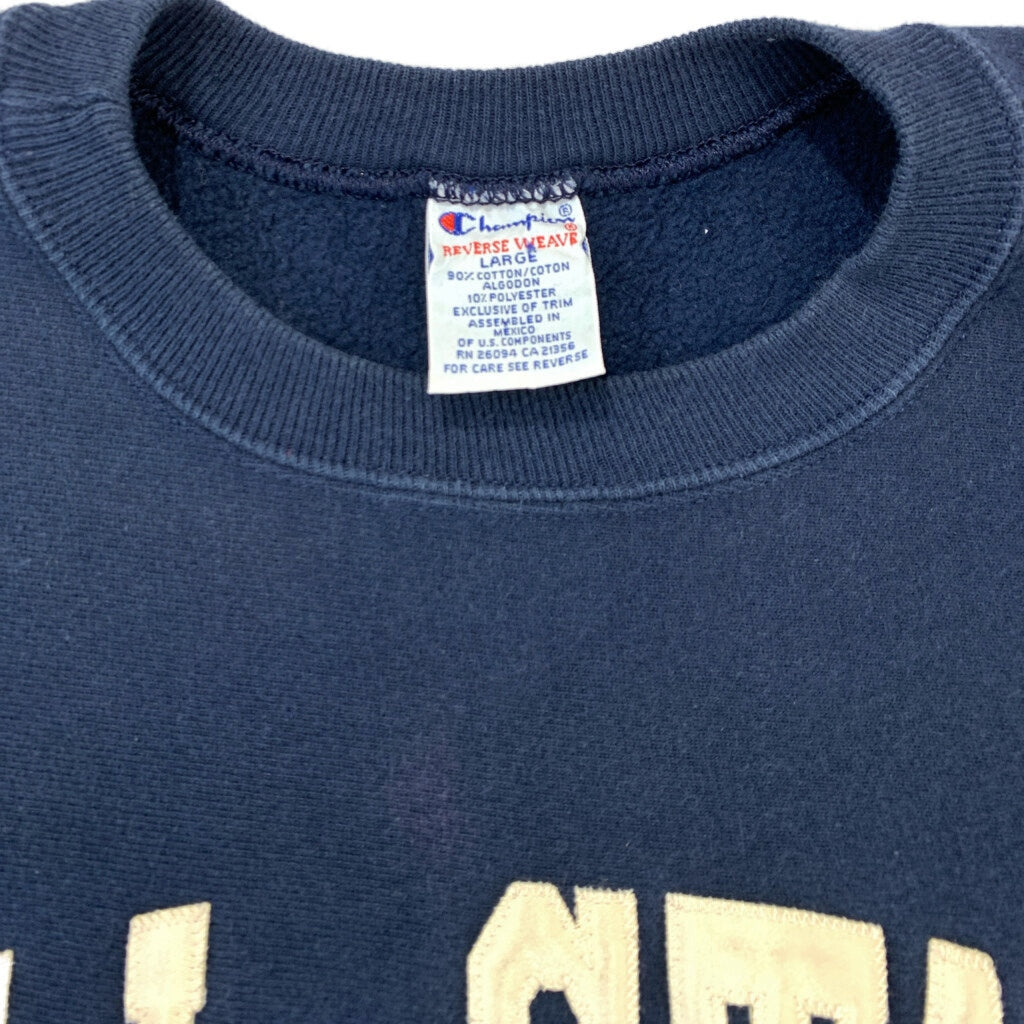 90s Champion REVERSE WEAVE Sweat