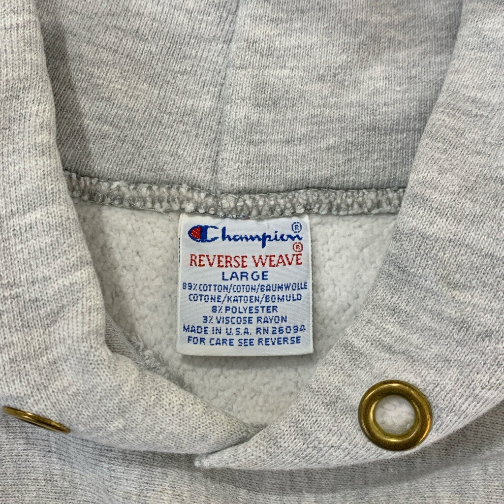 90s Champion REVERSE WEAVE College Hoodie
