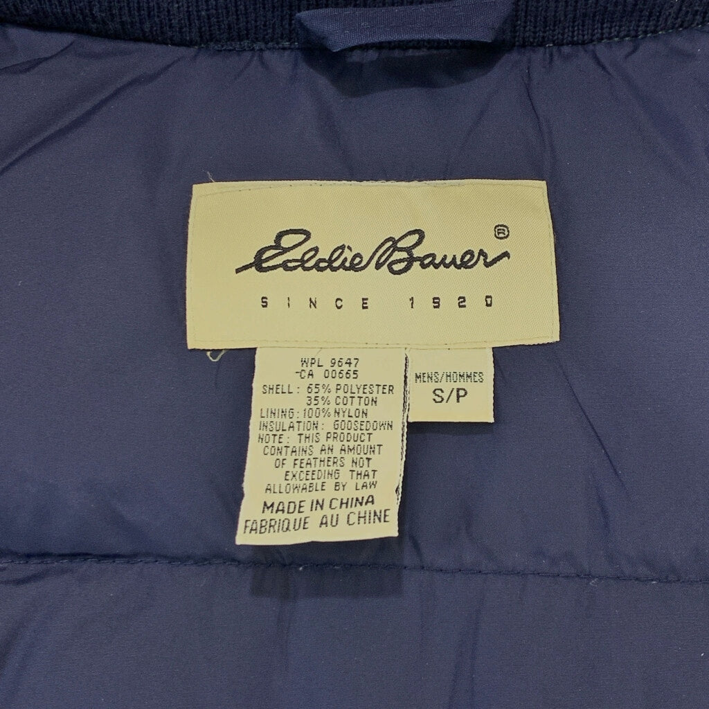 90s Eddie Bauer RIDGE LINE Down Jacket