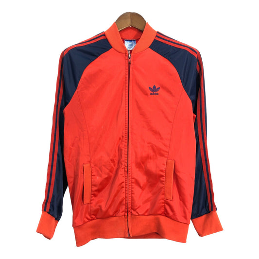 70s adidas Track Jacket