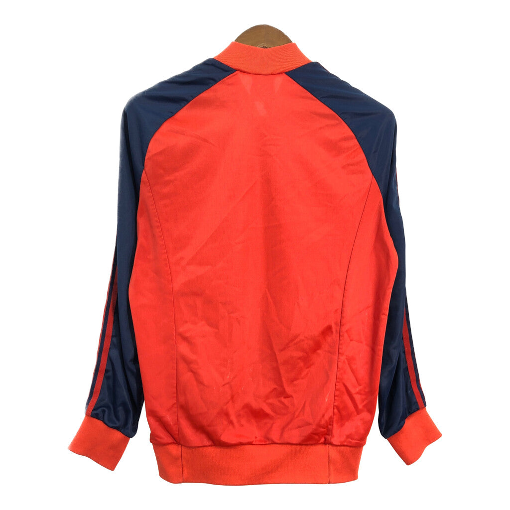 70s adidas Track Jacket