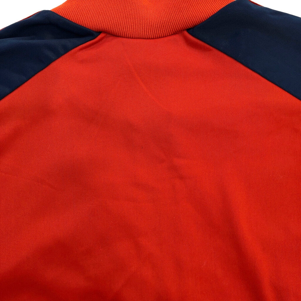 70s adidas Track Jacket