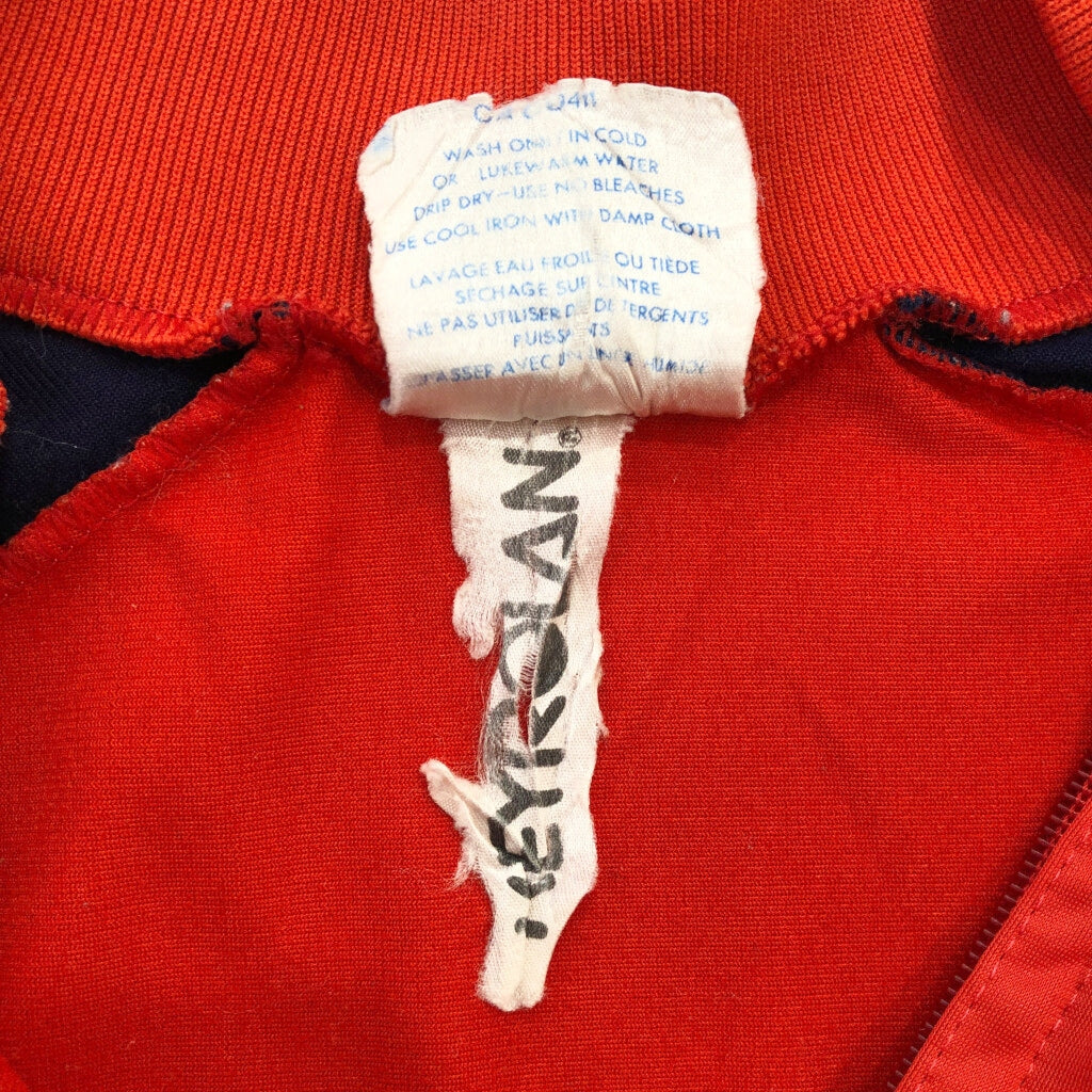 70s adidas Track Jacket