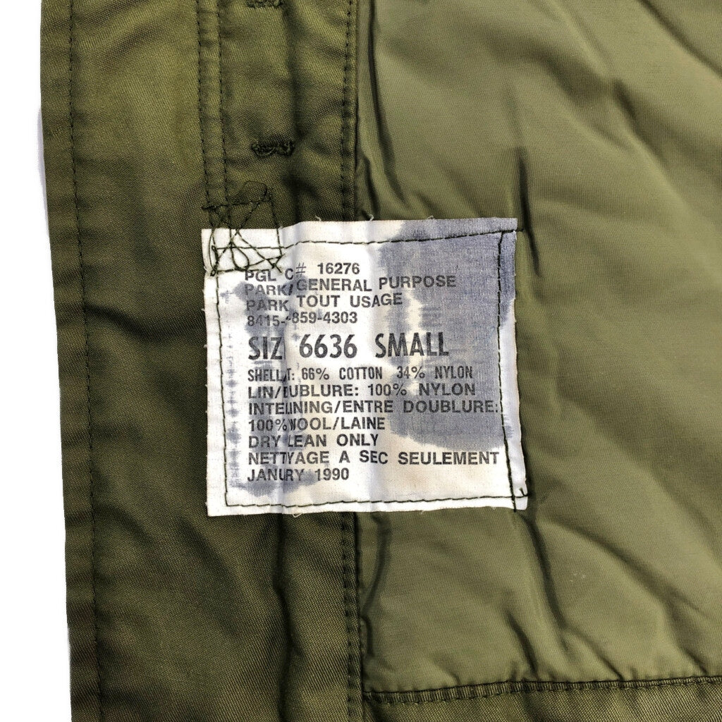 90s Euro Military Military Jacket