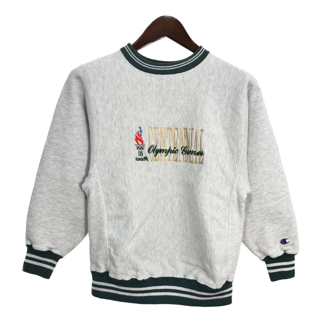 90s Champion REVERSE WEAVE Sweat