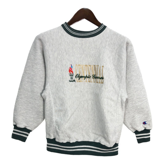 90s Champion REVERSE WEAVE Sweat