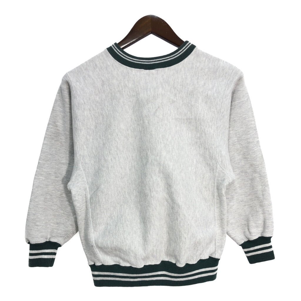 90s Champion REVERSE WEAVE Sweat