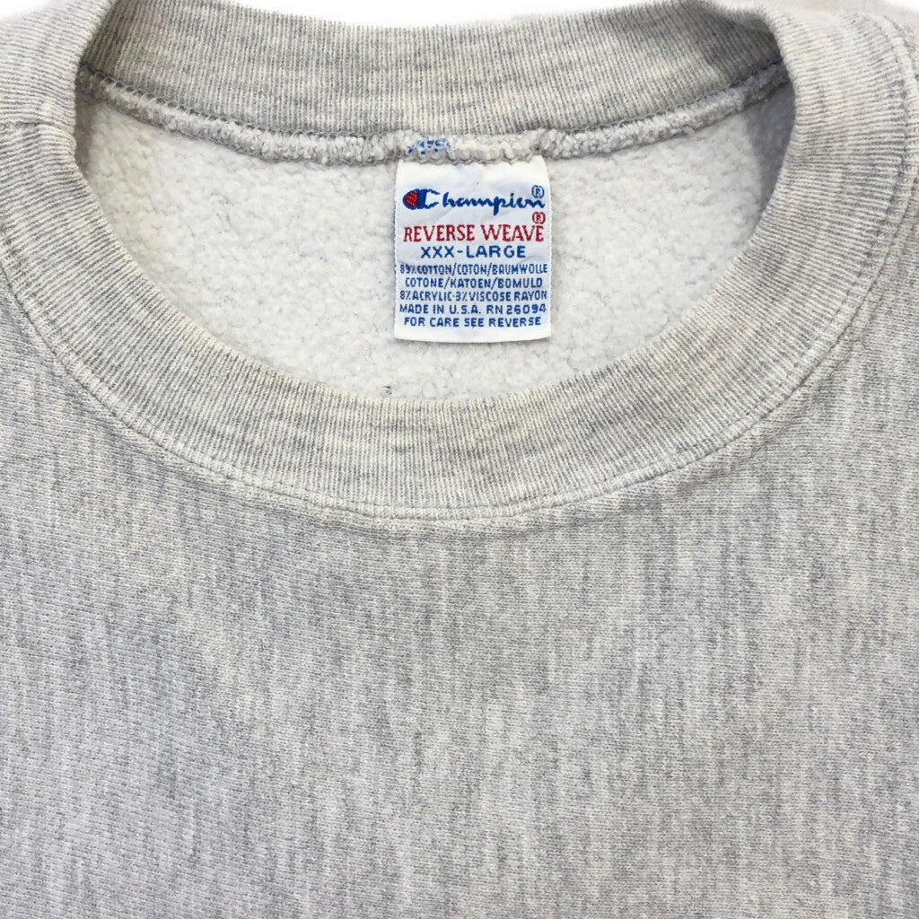 90s Champion REVERSE WEAVE College Sweat