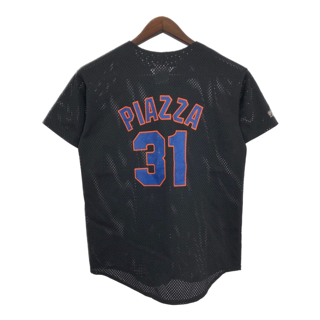 90s Majestic Uniform