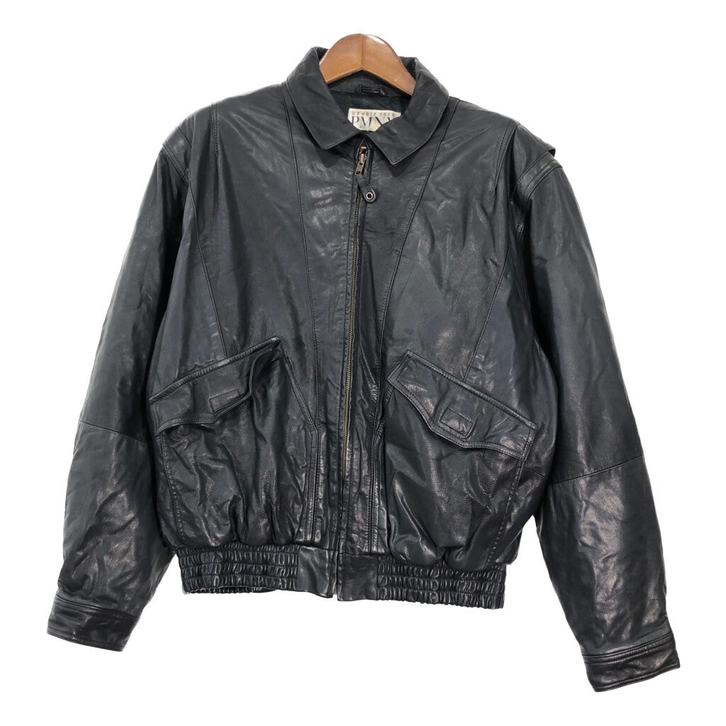 PMNY Leather Jacket