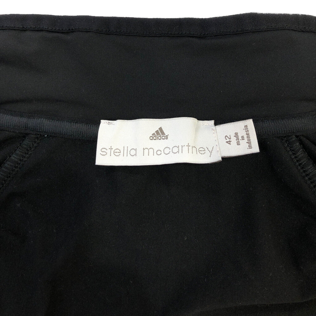 adidas Stella McCartney ステラ マッカートニー Jacket