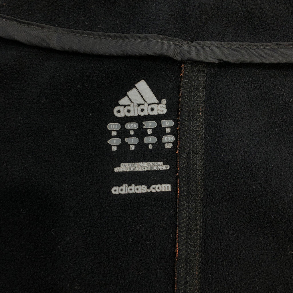 adidas Softshell Jacket