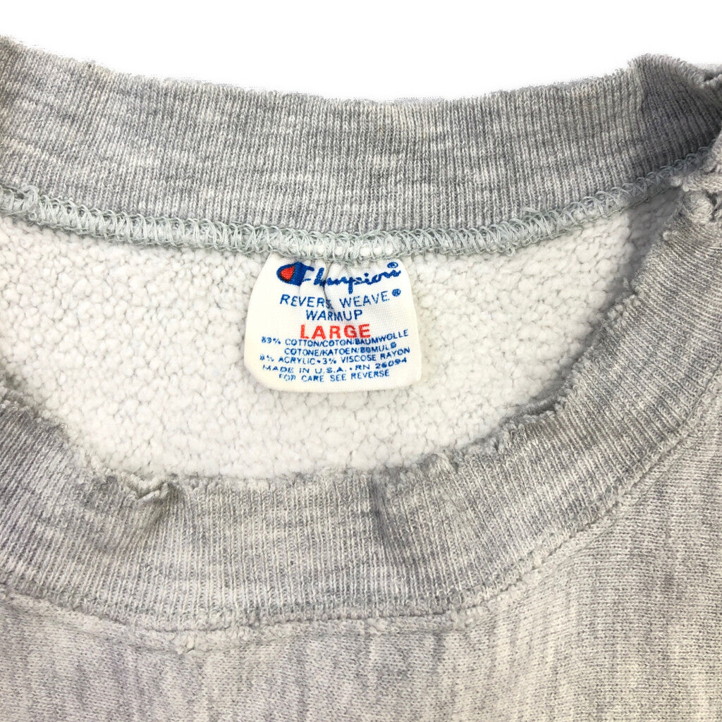 80s Champion REVERSE WEAVE College Sweat