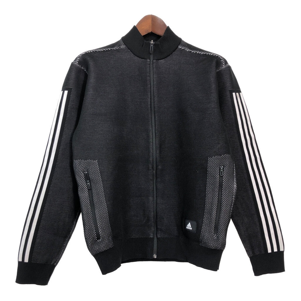 adidas Track Jacket