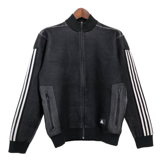 adidas Track Jacket