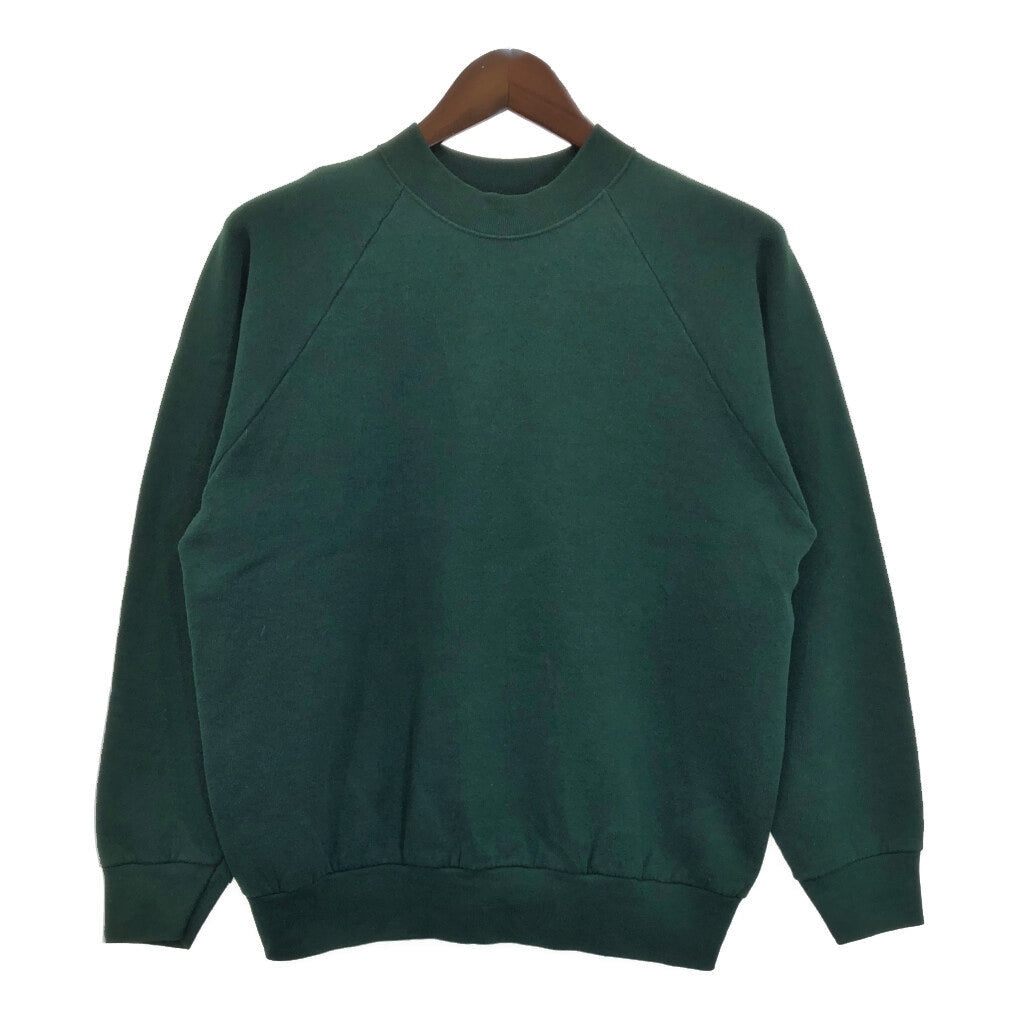 80s FRUIT OF THE LOOM Plain Sweat