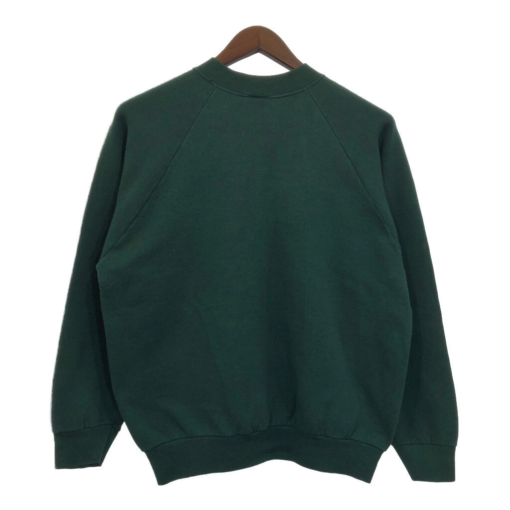 80s FRUIT OF THE LOOM Plain Sweat