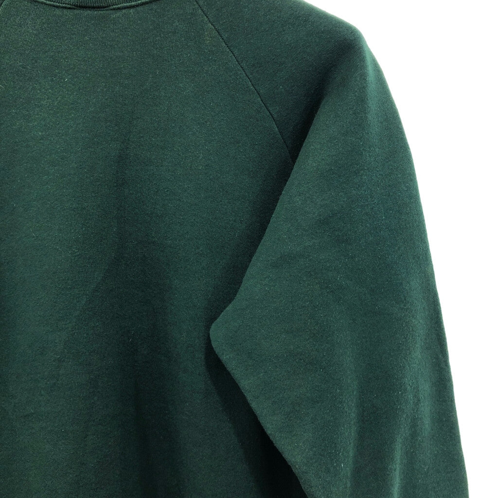 80s FRUIT OF THE LOOM Plain Sweat