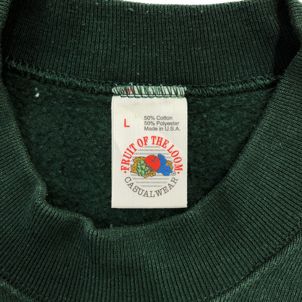 80s FRUIT OF THE LOOM Plain Sweat