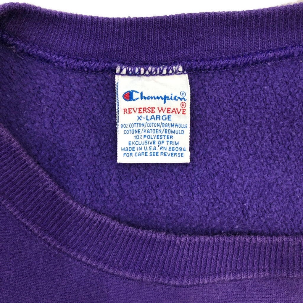 90s Champion REVERSE WEAVE College Sweat
