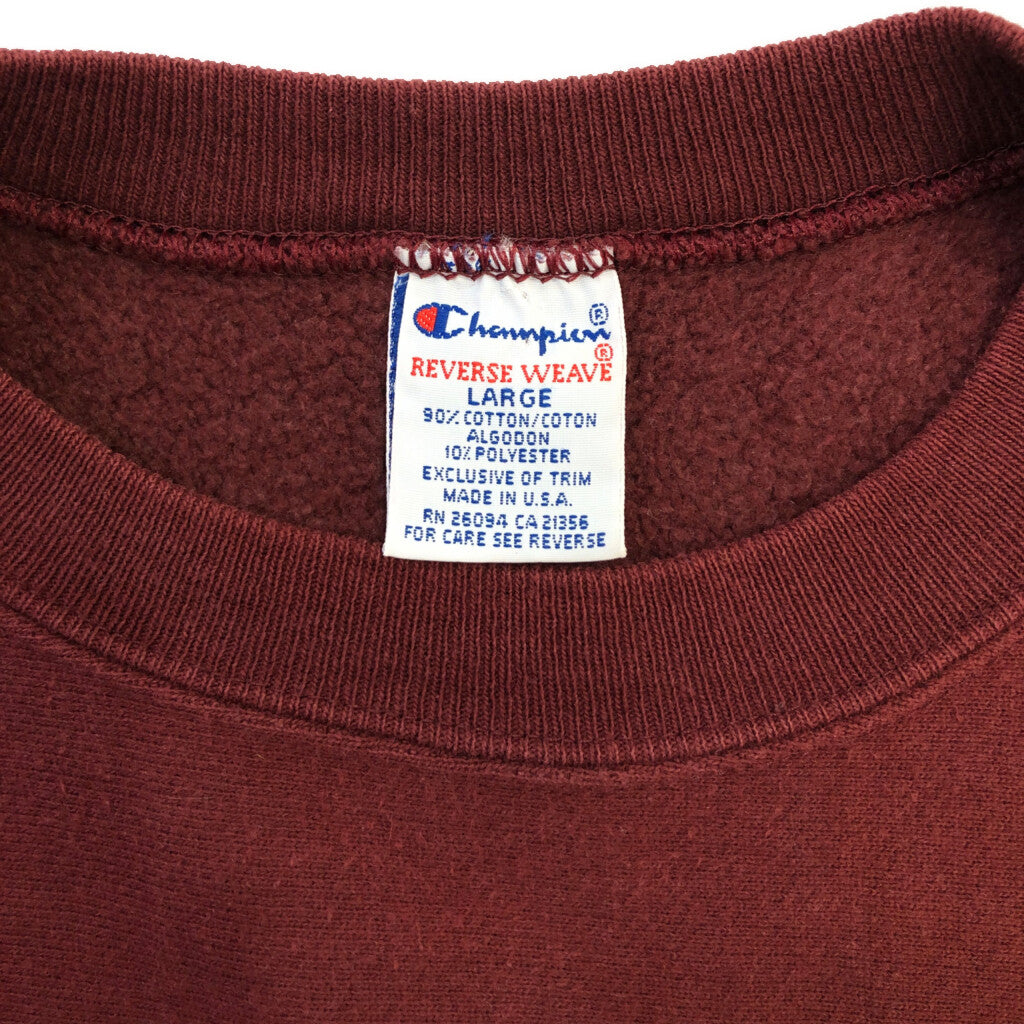 90s Champion REVERSE WEAVE Logo Sweat