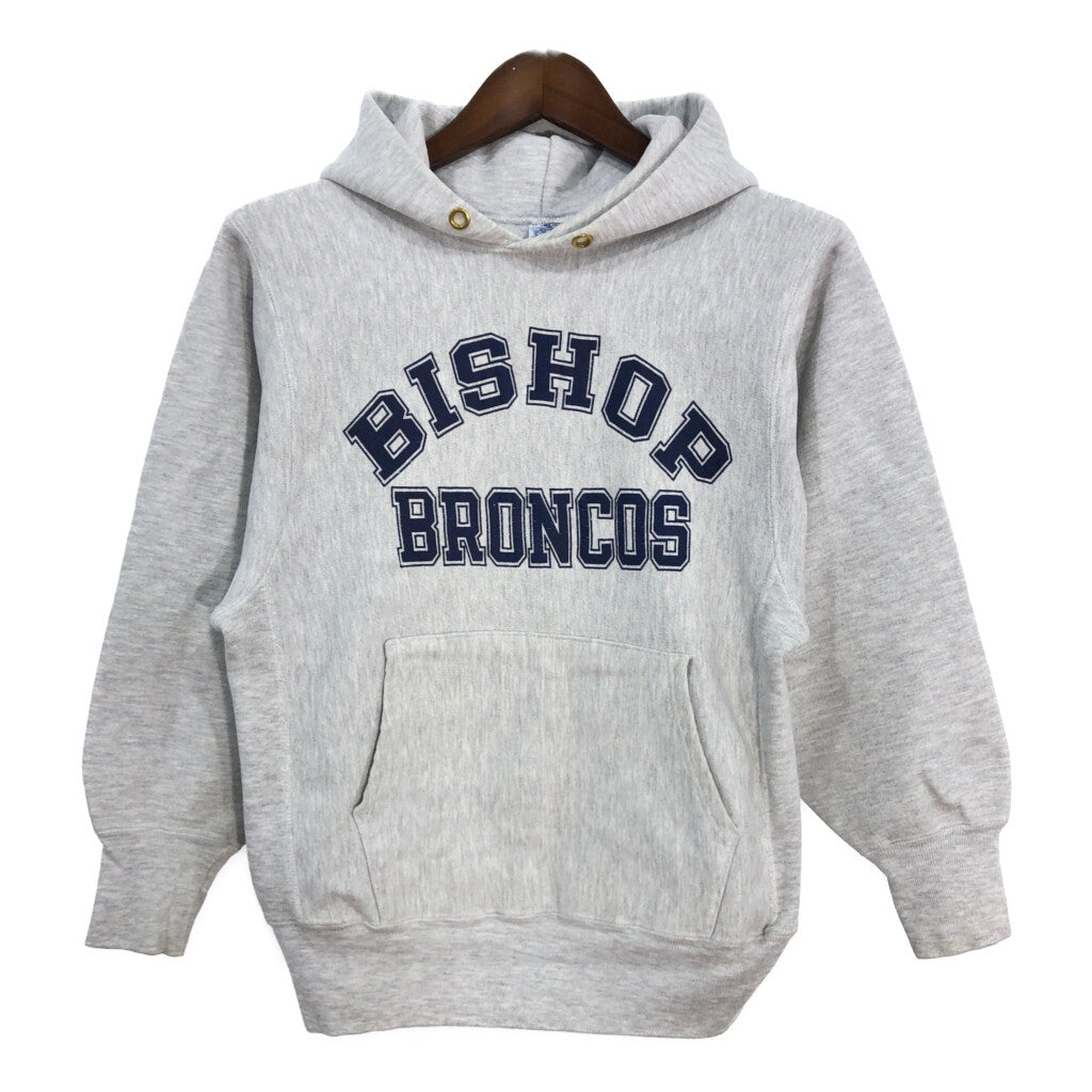 90s Champion REVERSE WEAVE College Hoodie