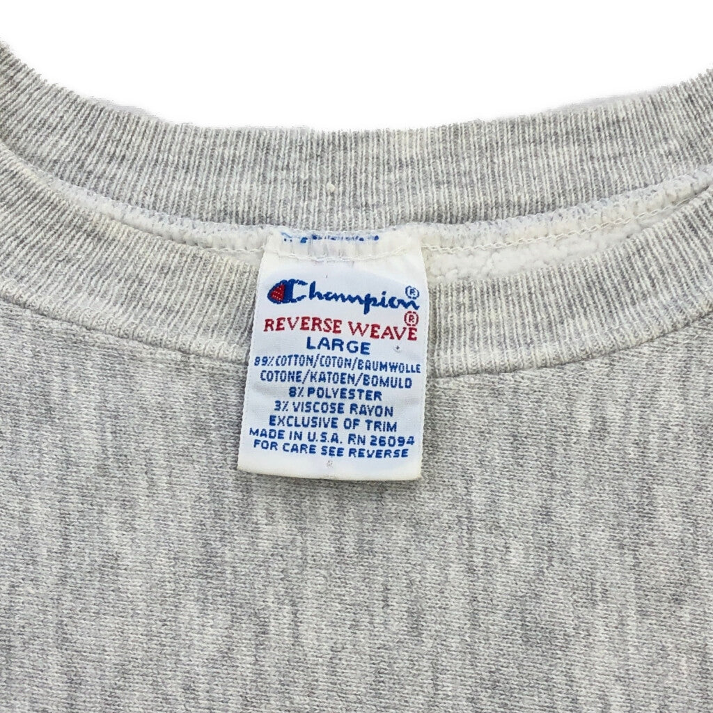 90s Champion REVERSE WEAVE College Sweat