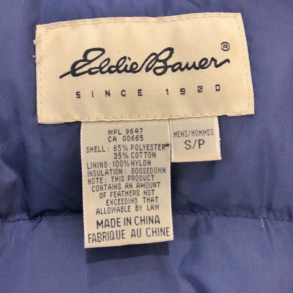 90s Eddie Bauer RIDGE LINE Down Jacket