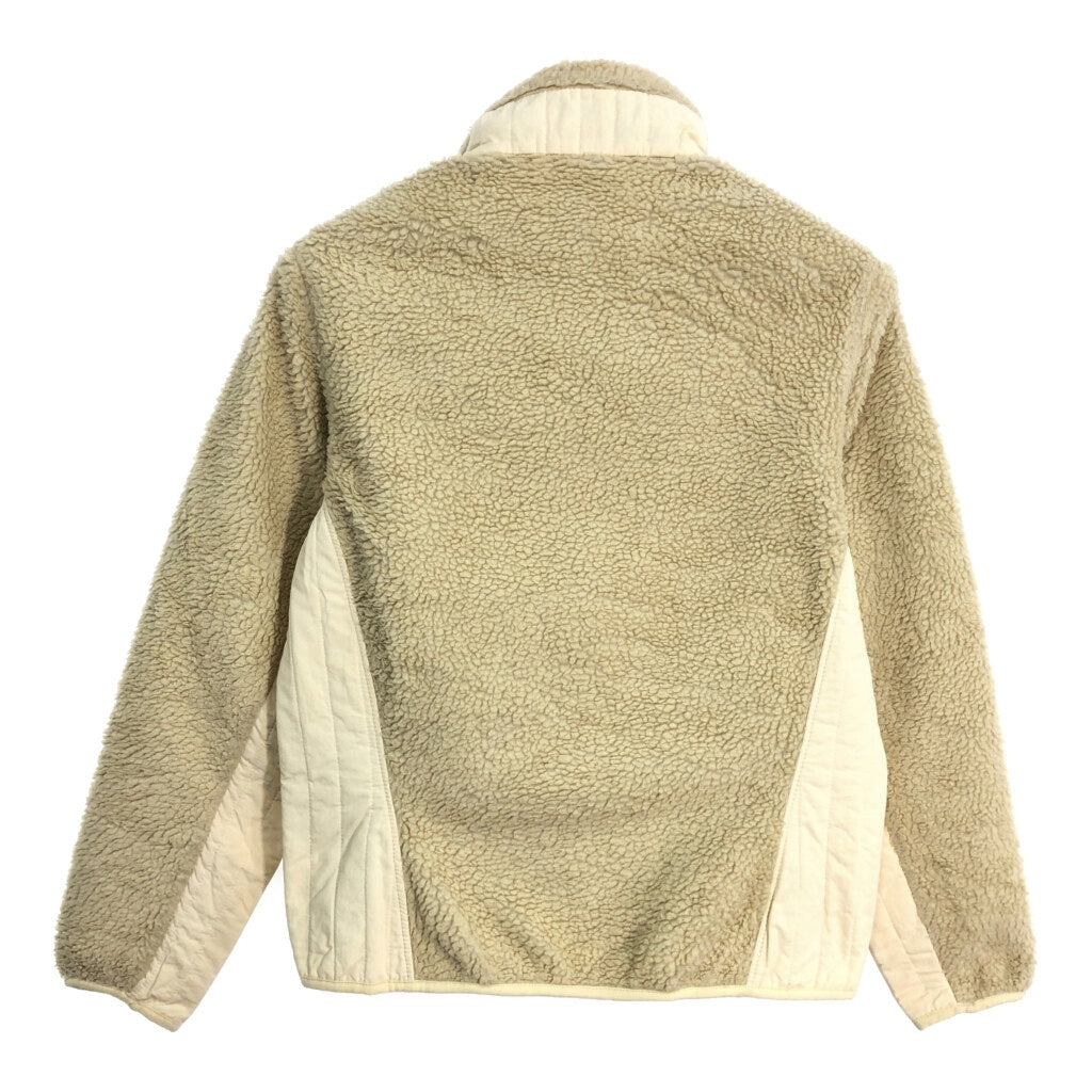 patagonia Retro-X Jacket