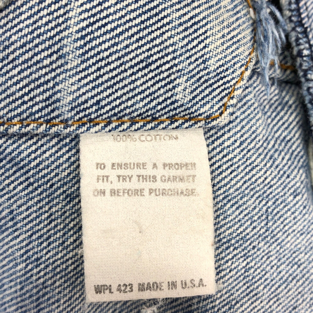 80s Levi's Denim Jacket