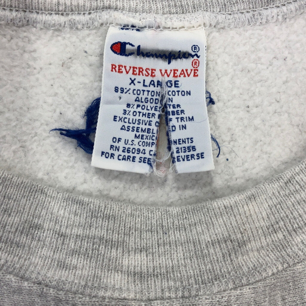 90s Champion REVERSE WEAVE College Sweat