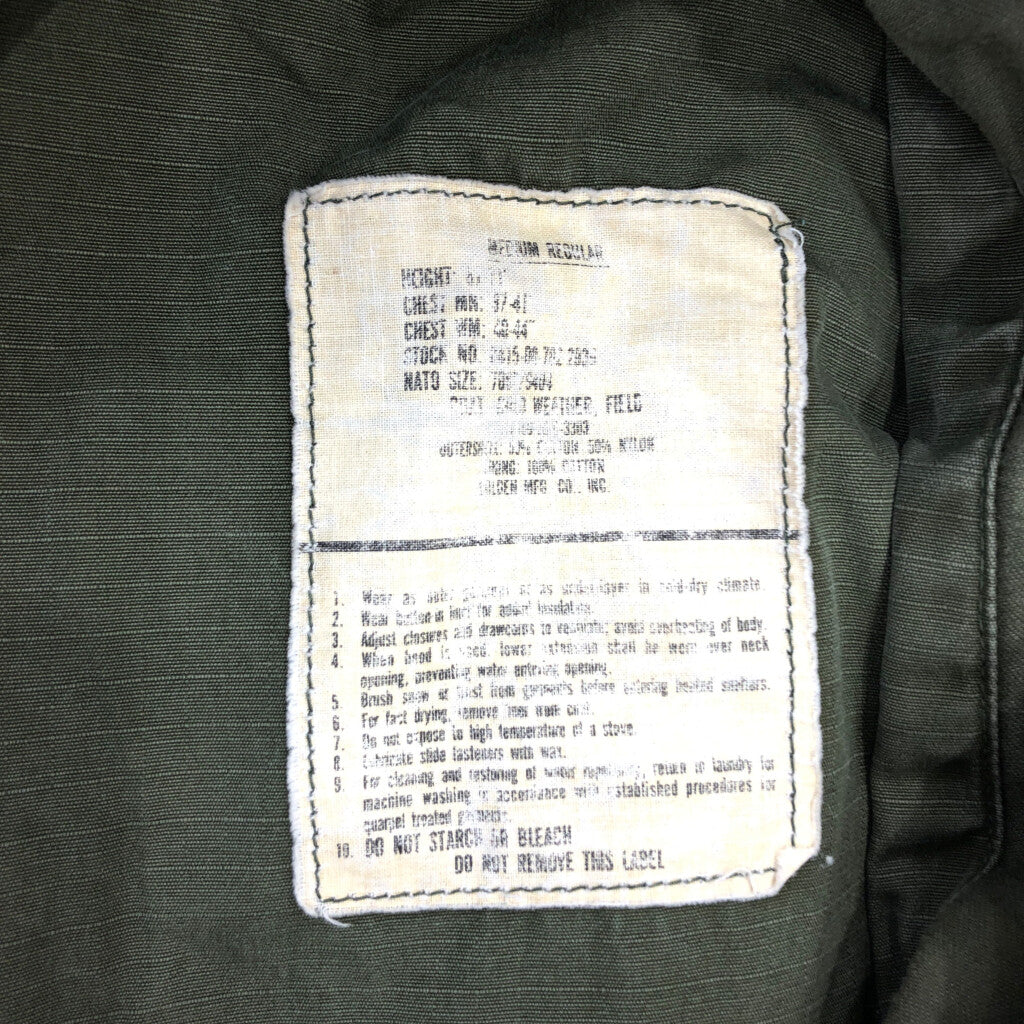 70s U.S. ARMY M-65 Field Jacket 3rd Military Jacket
