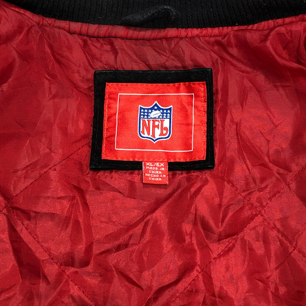 Stadium Jacket