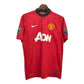 NIKE Uniform