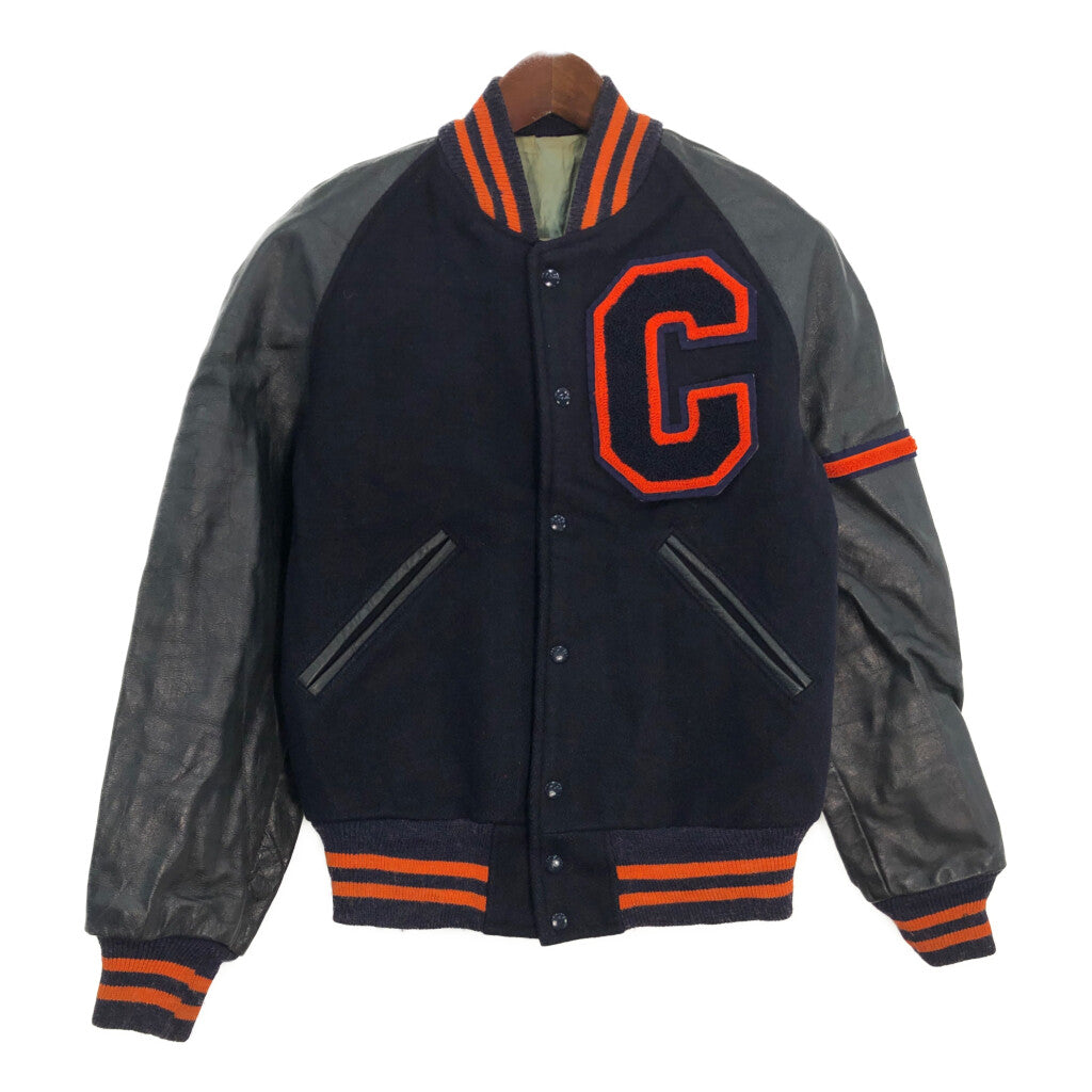 70s Varsity Stadium Jacket