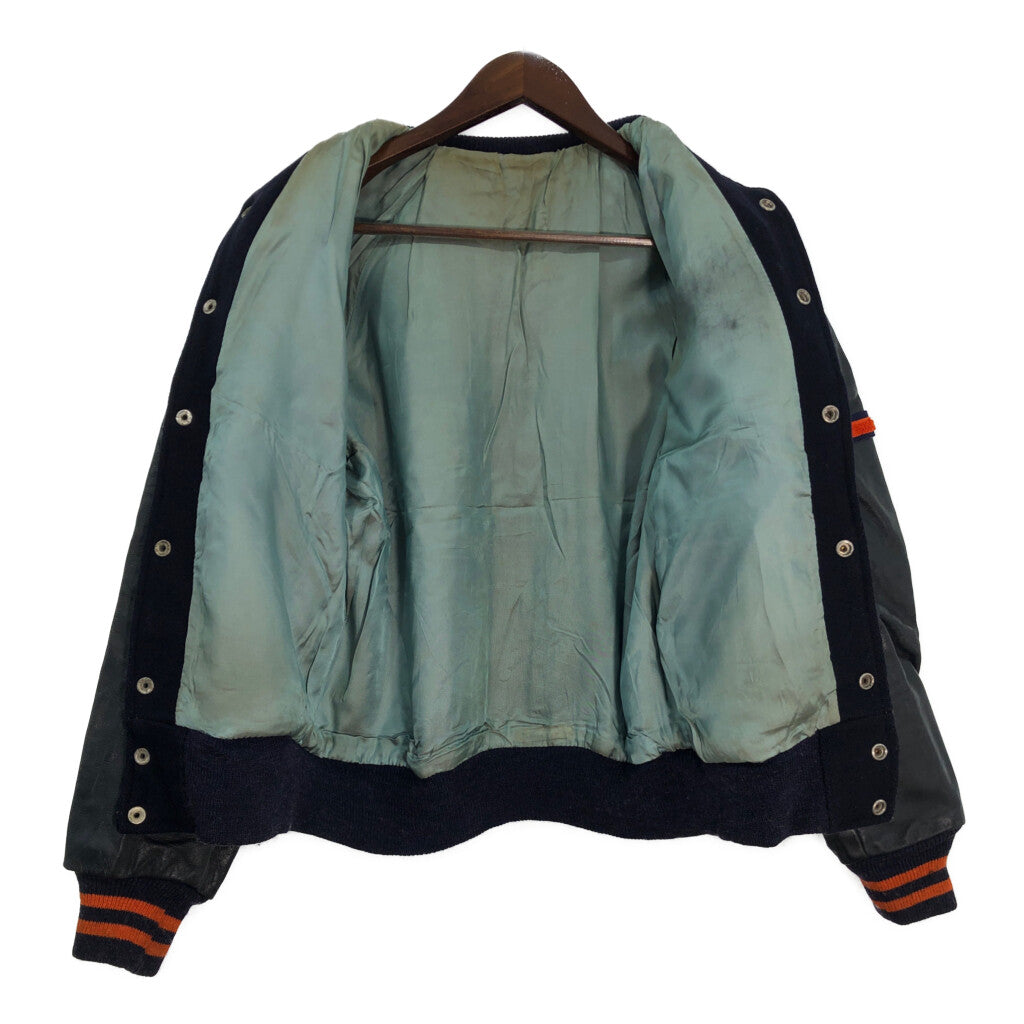 70s Varsity Stadium Jacket