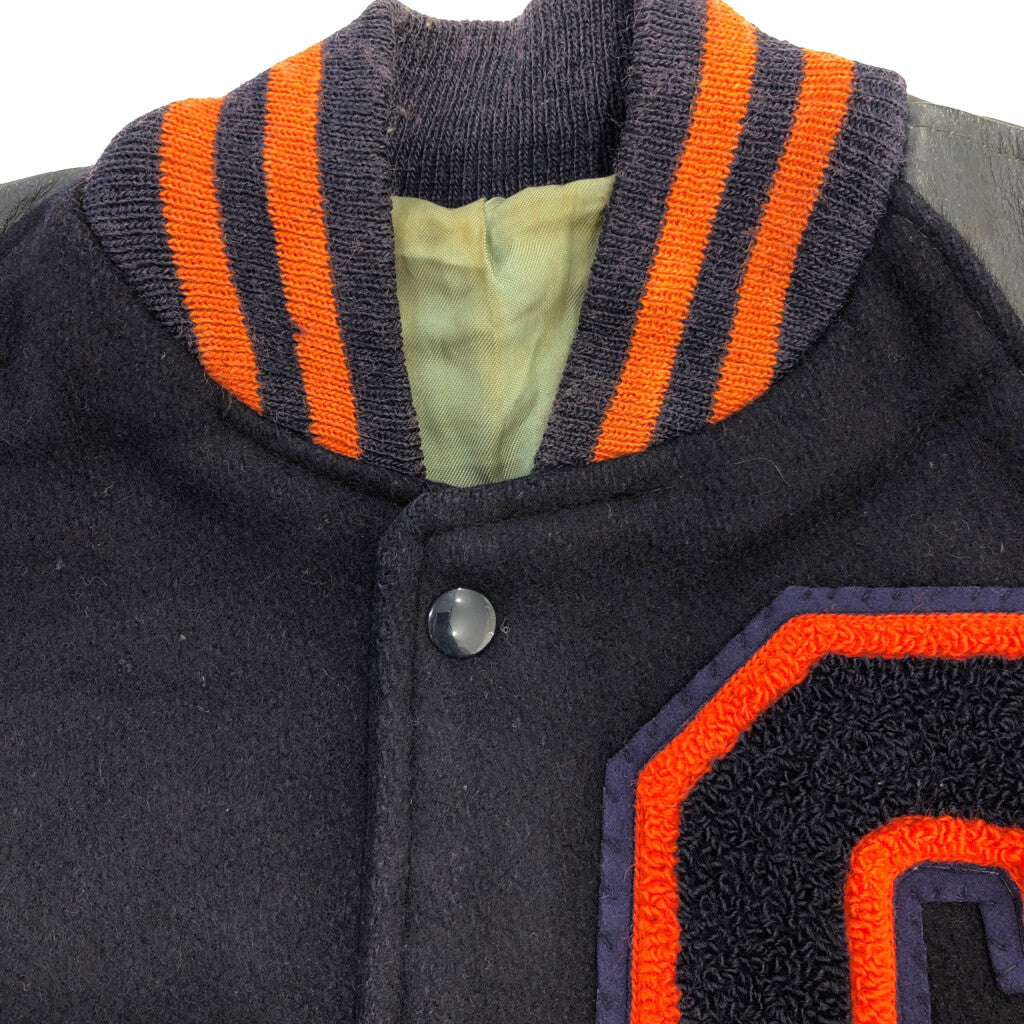 70s Varsity Stadium Jacket