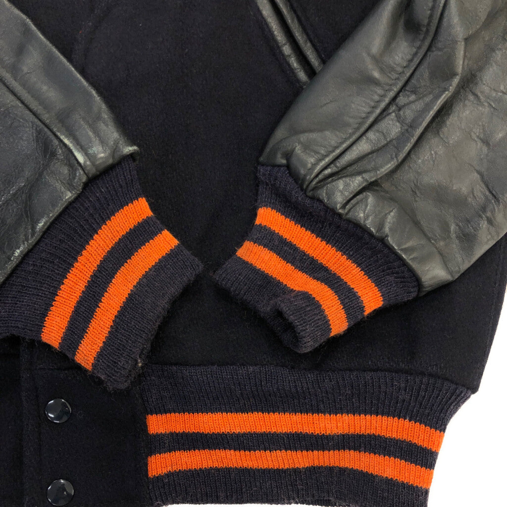 70s Varsity Stadium Jacket