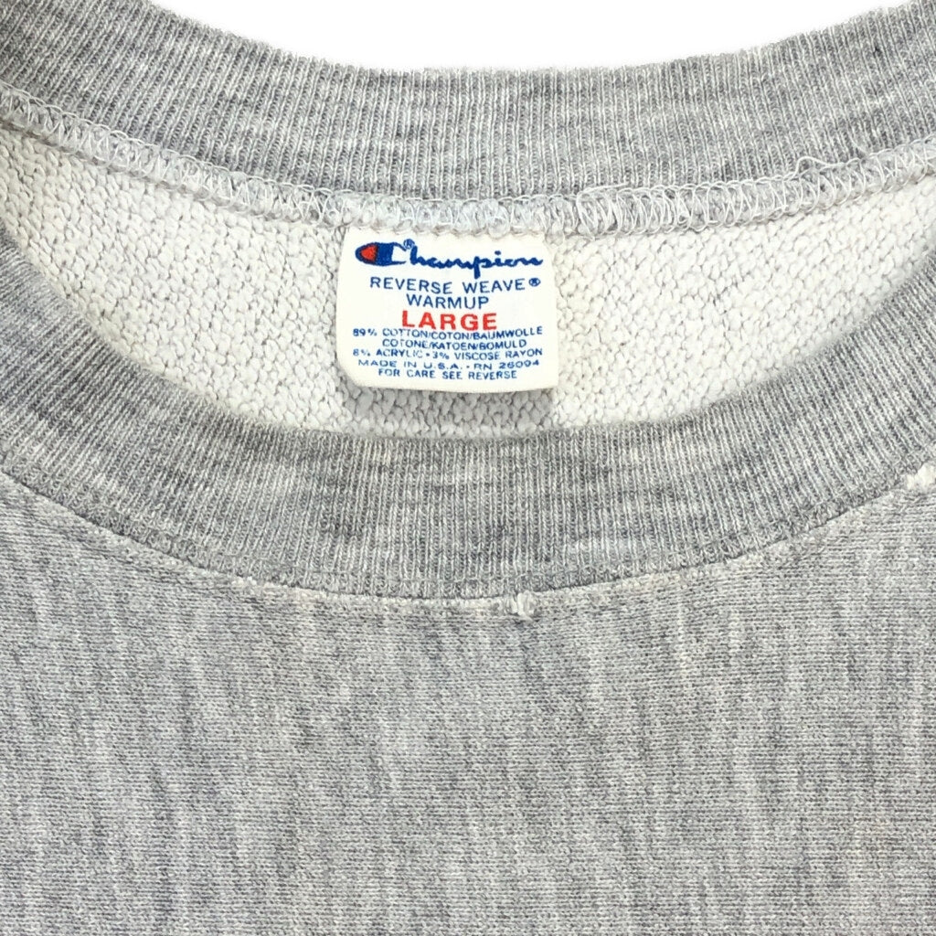 80s Champion REVERSE WEAVE Sweat