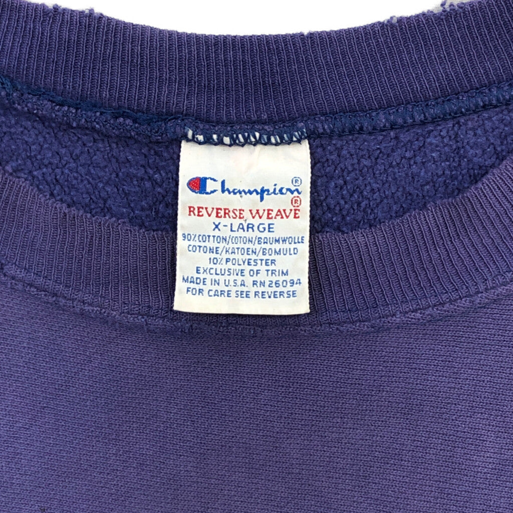 90s Champion REVERSE WEAVE Sweat