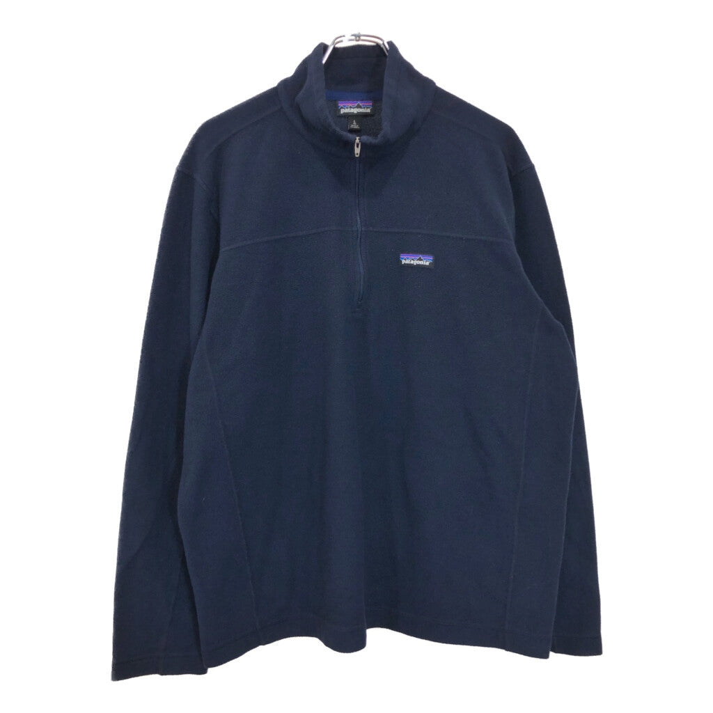 patagonia Micro D Fleece Jacket