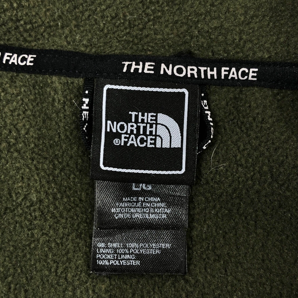 THE NORTH FACE Fleece Jacket