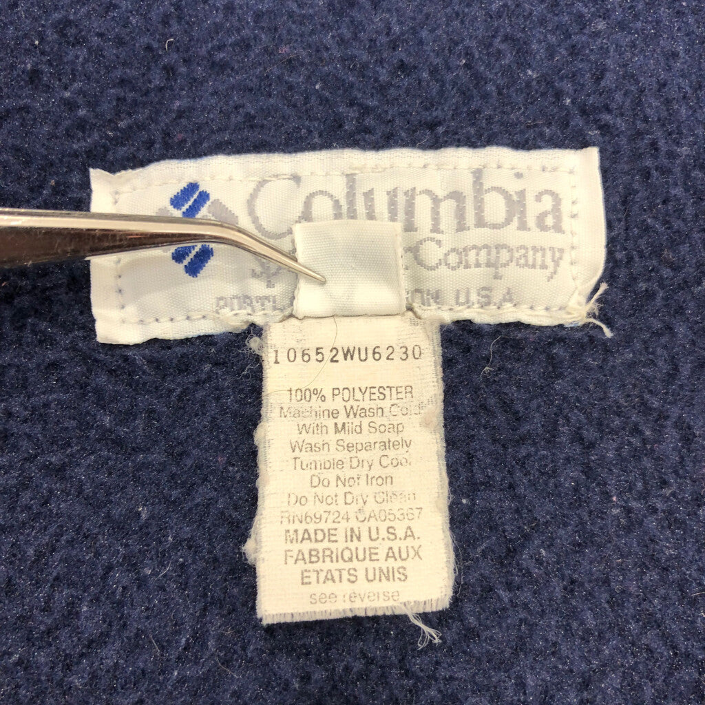 90s Columbia Fleece Jacket
