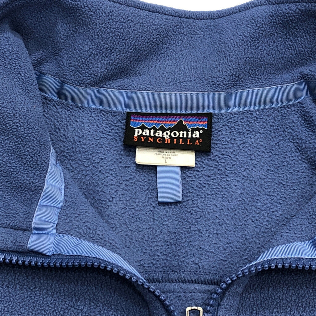 patagonia SYNCHILLA Fleece Jacket